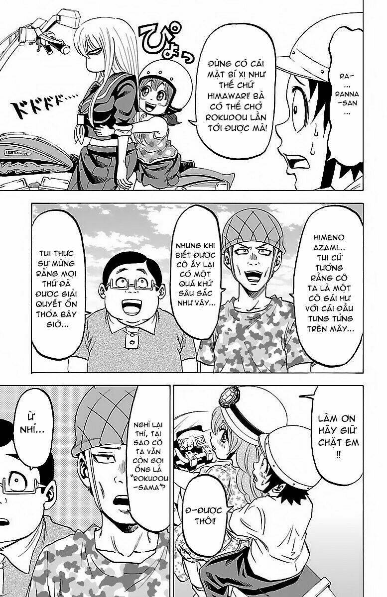 page_19.jpg