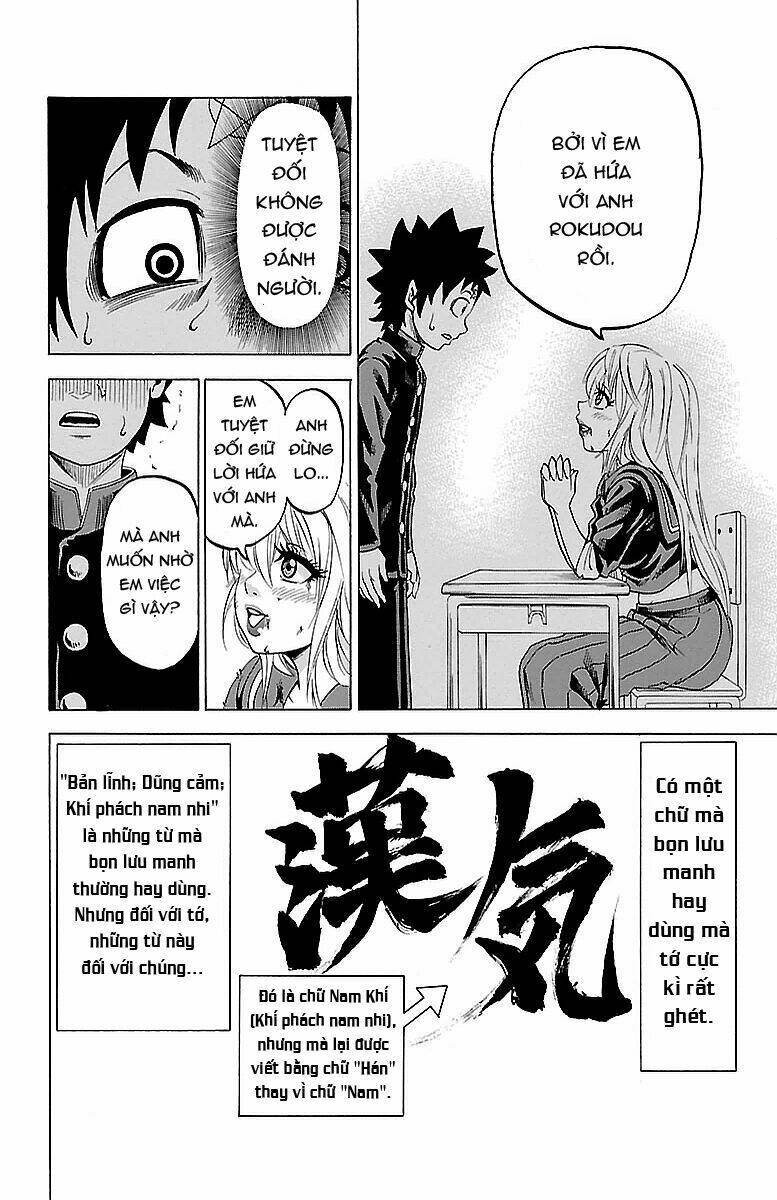 page_13.jpg