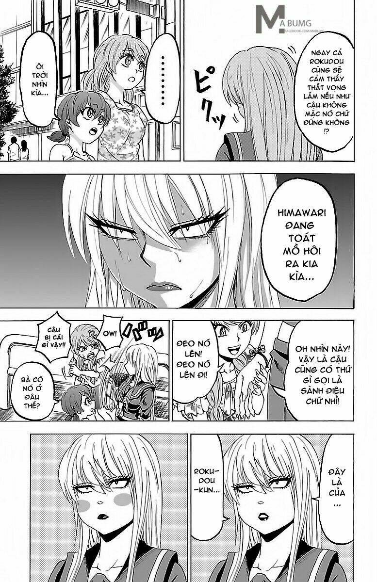 page_13.jpg