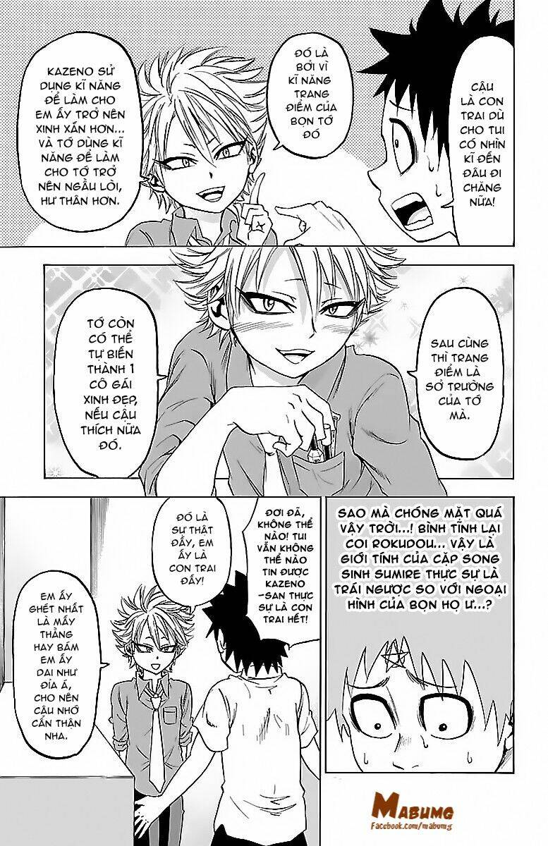 page_11.jpg