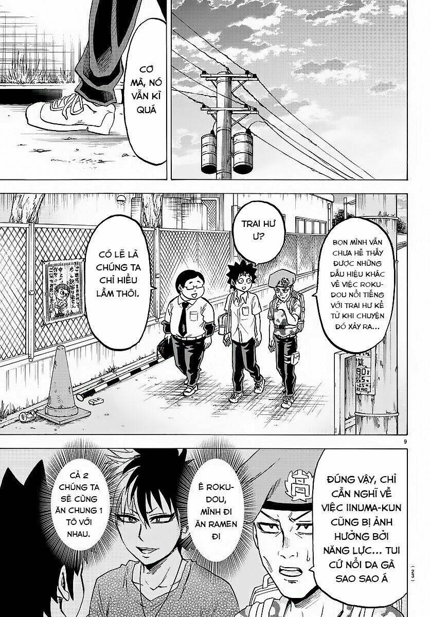 page_14.jpg