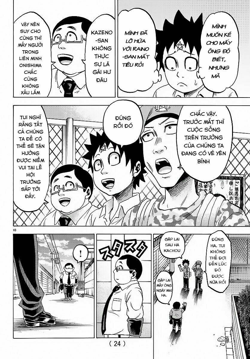 page_15.jpg
