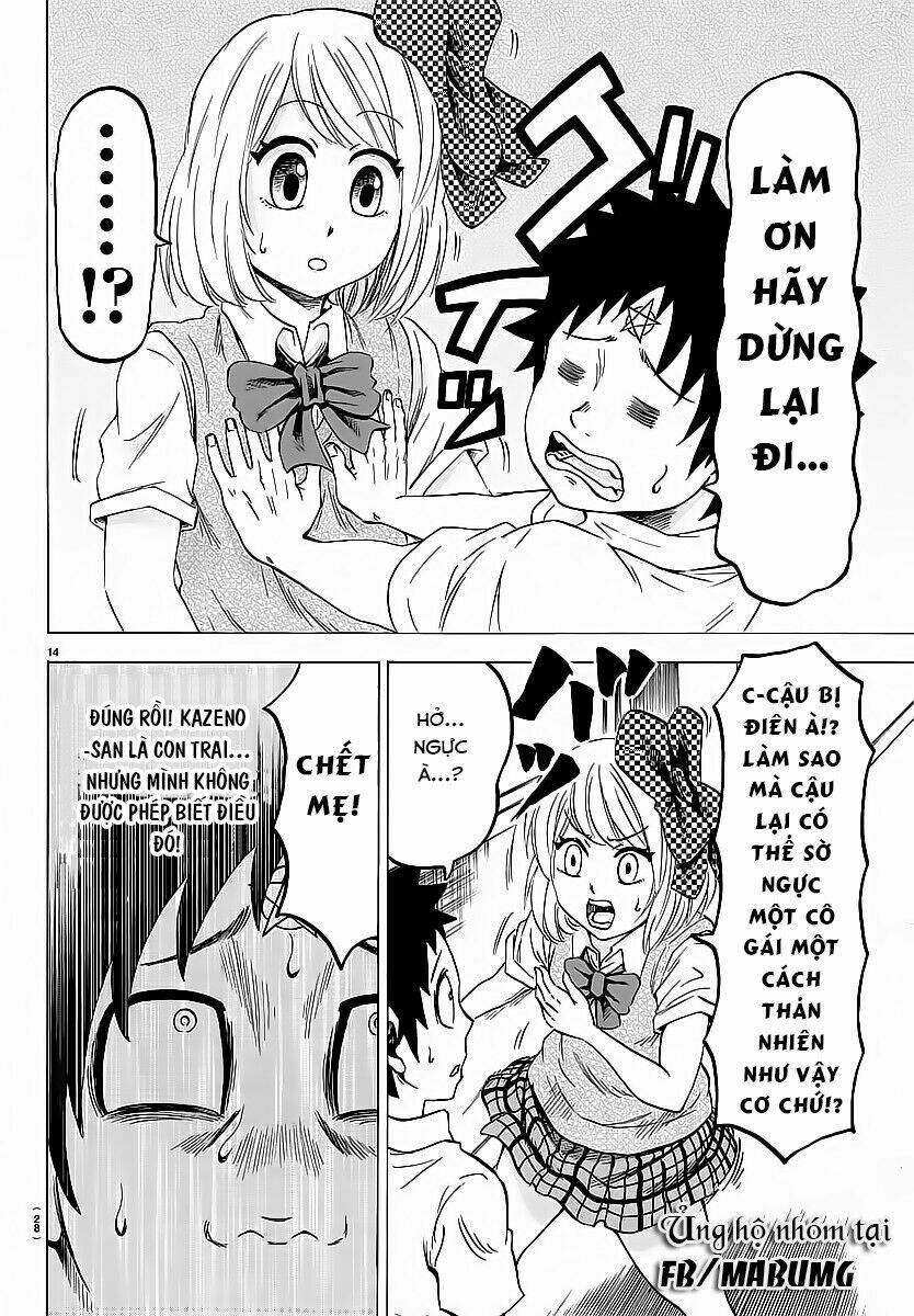 page_20.jpg