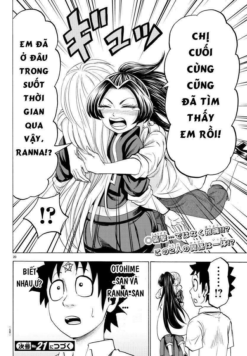 page_23.jpg