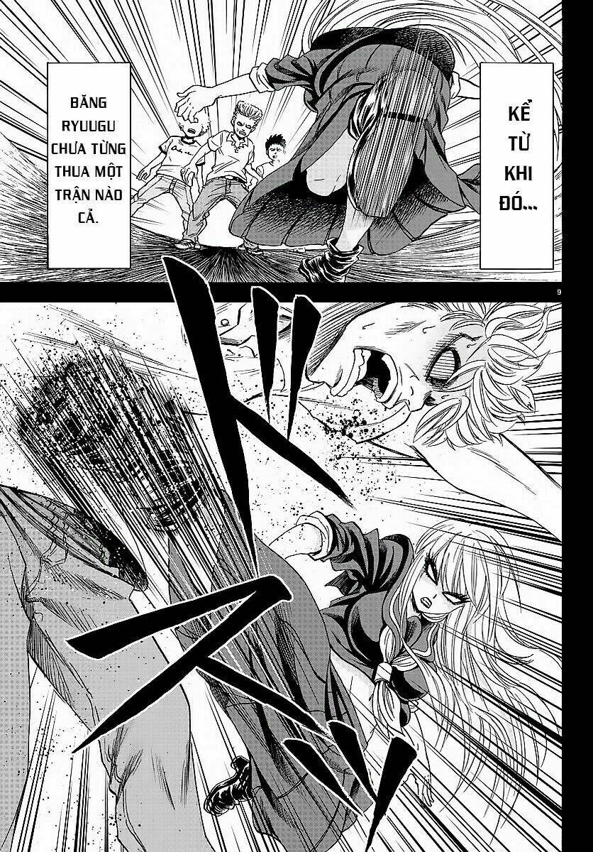 page_12.jpg