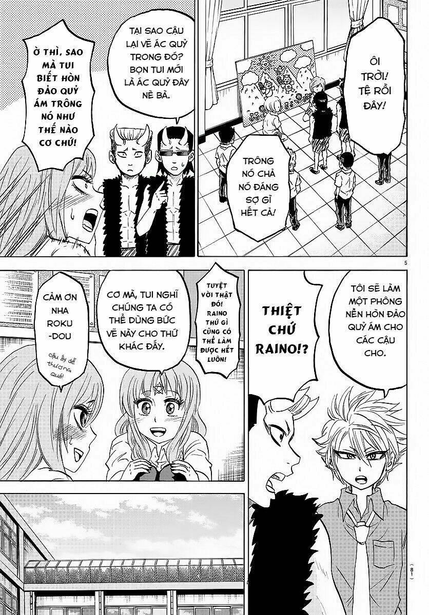 page_10.jpg