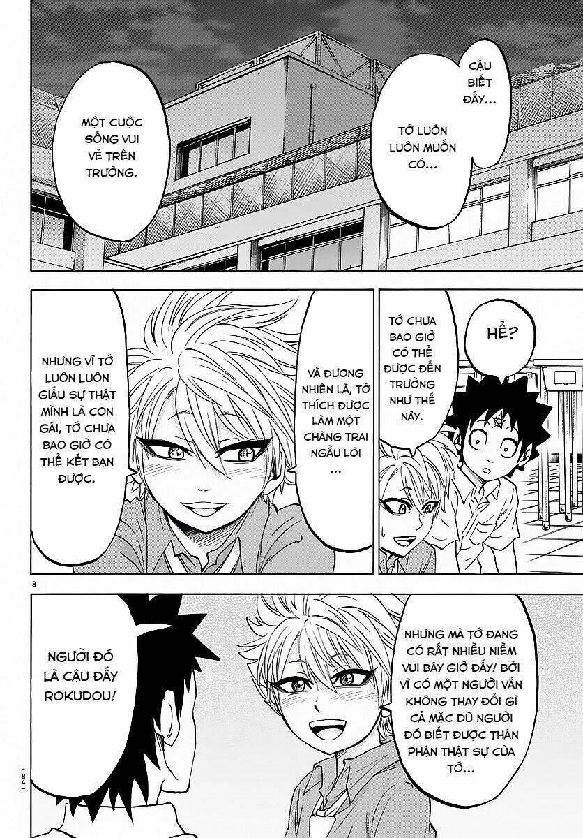 page_13.jpg
