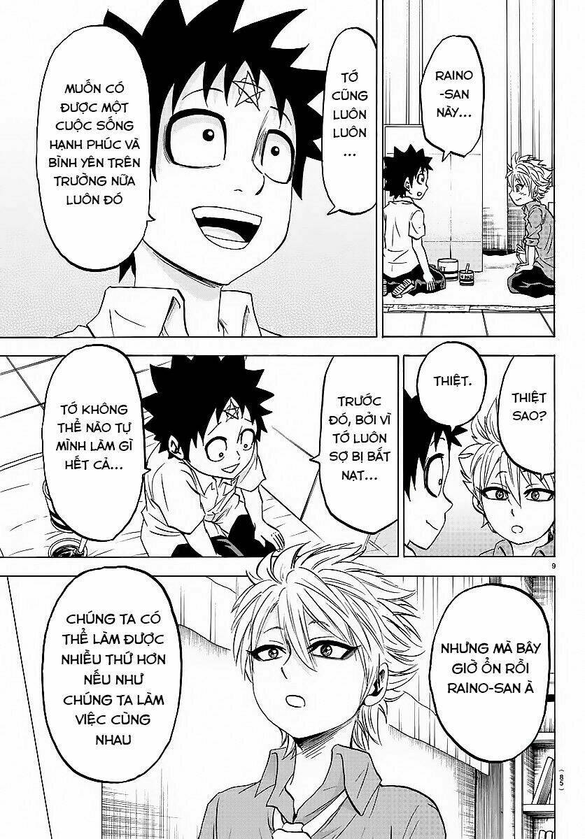 page_14.jpg