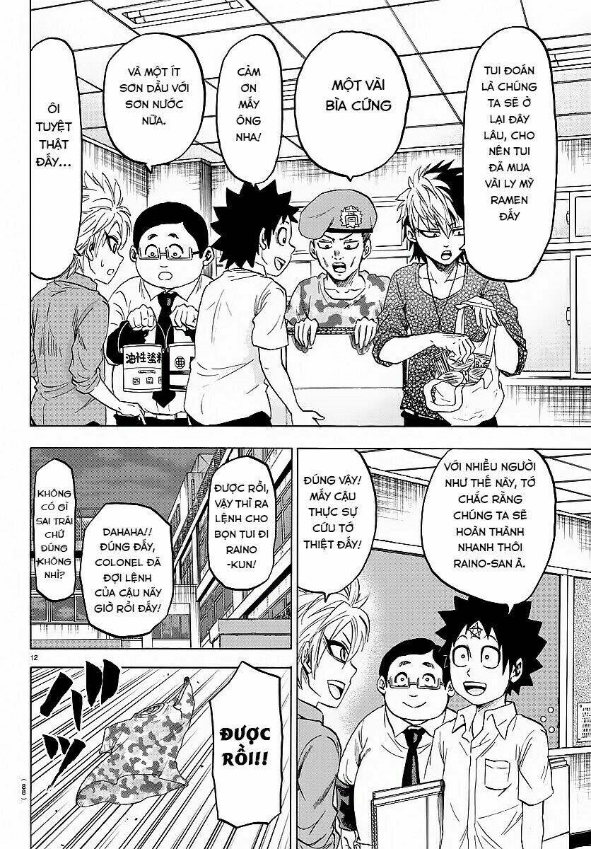 page_17.jpg