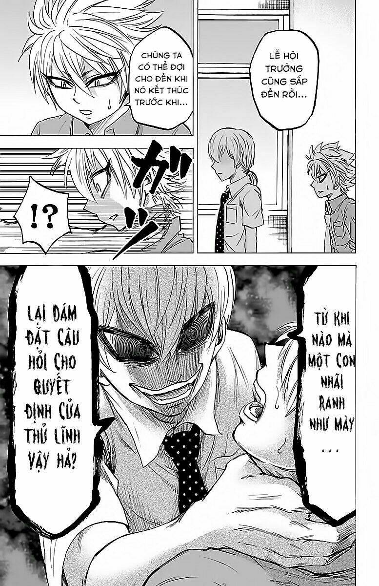 page_19.jpg