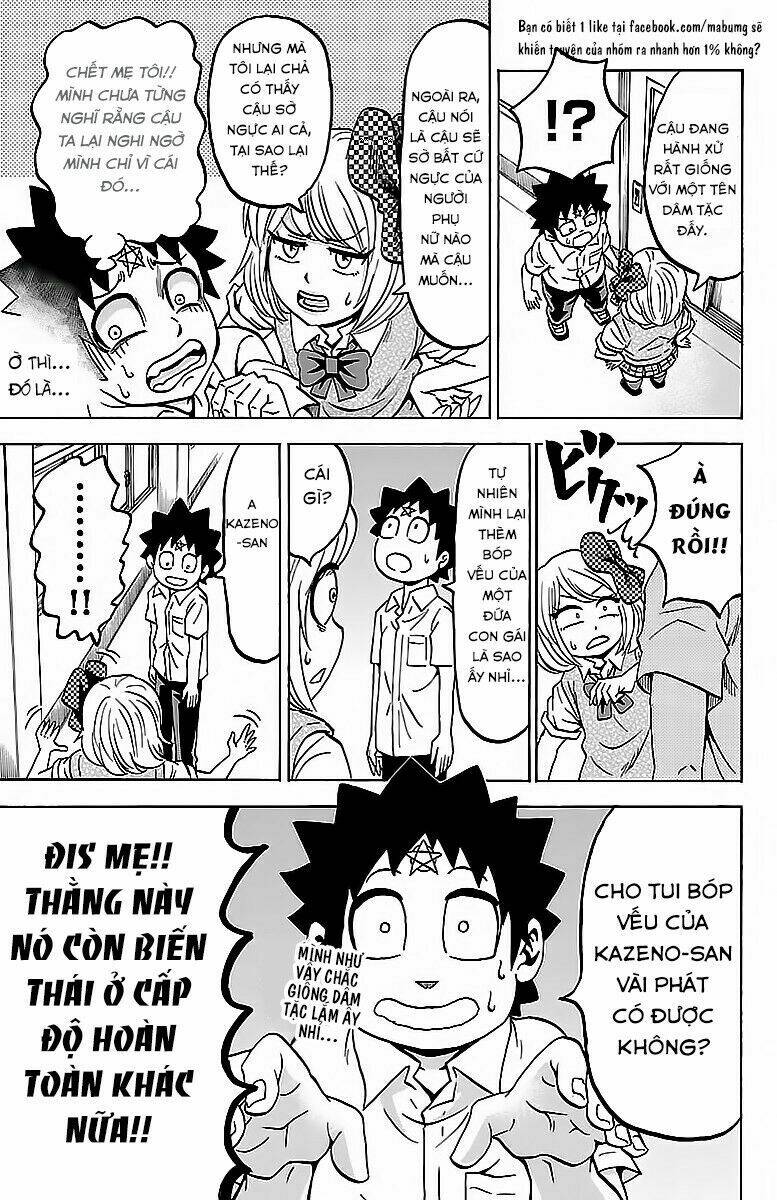 page_24.jpg