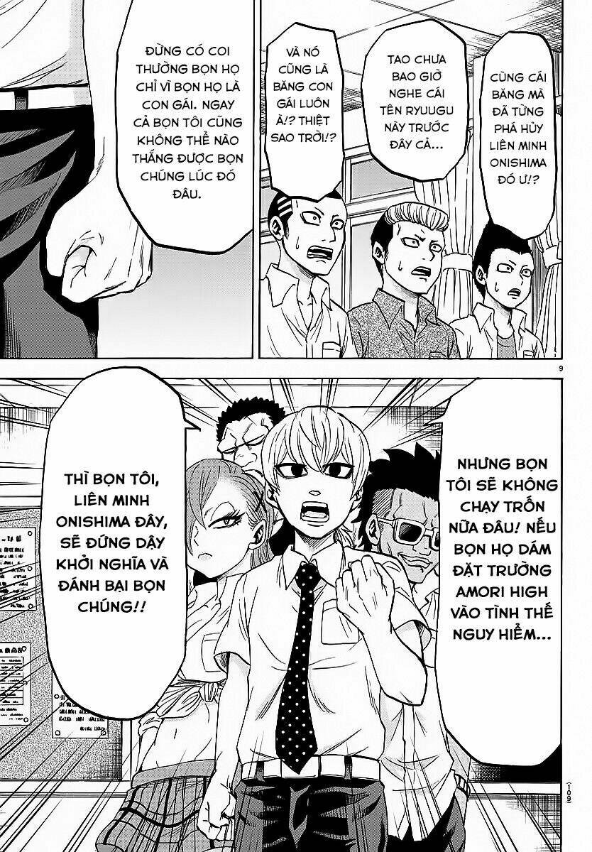 page_13.jpg
