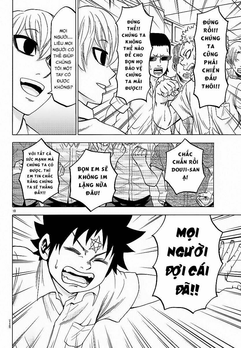 page_14.jpg
