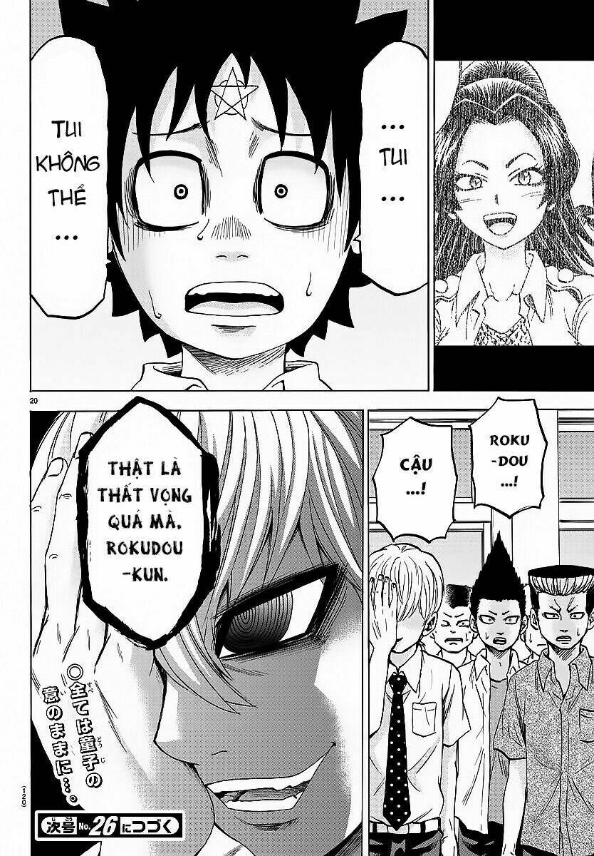 page_23.jpg
