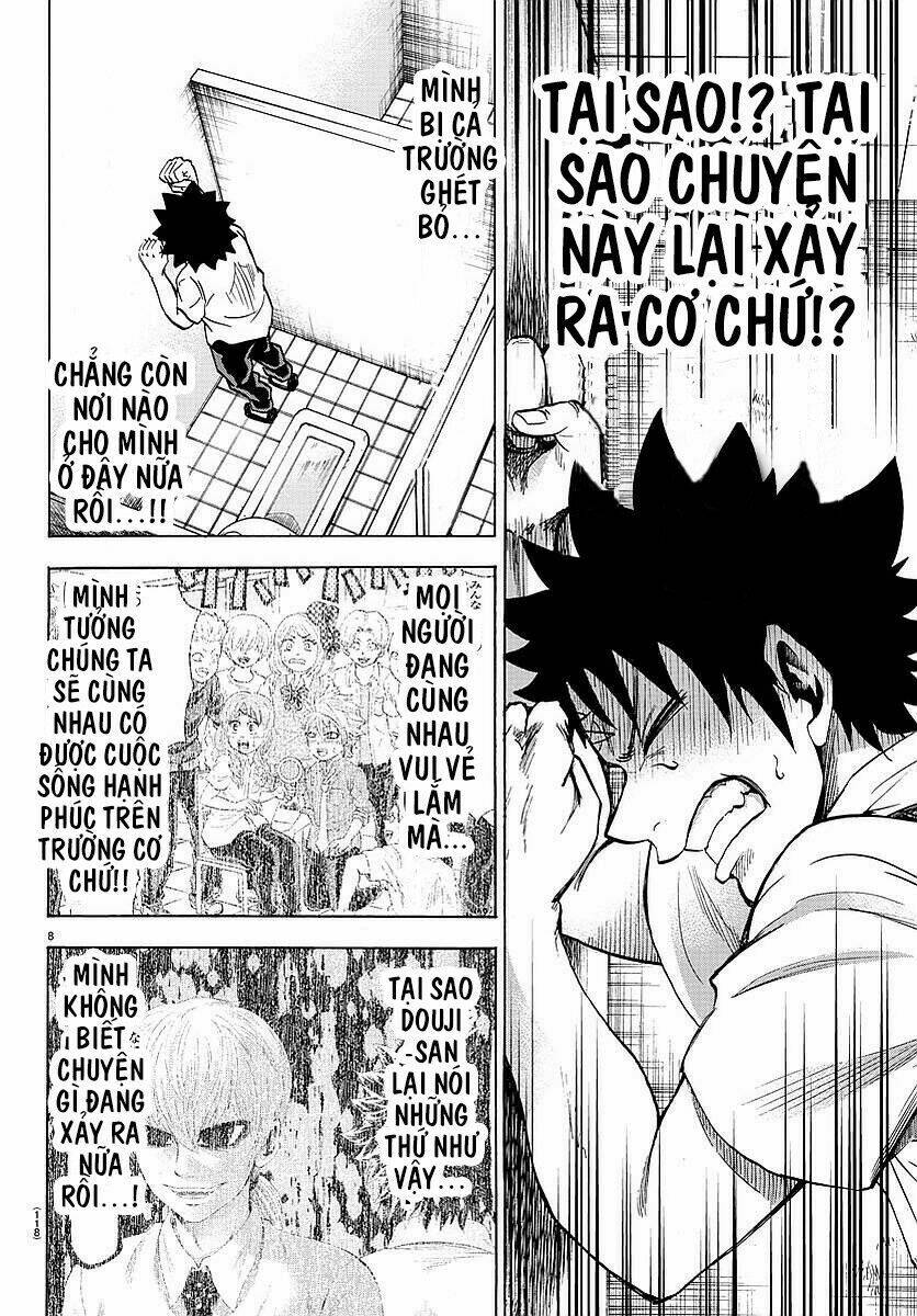 page_11.jpg