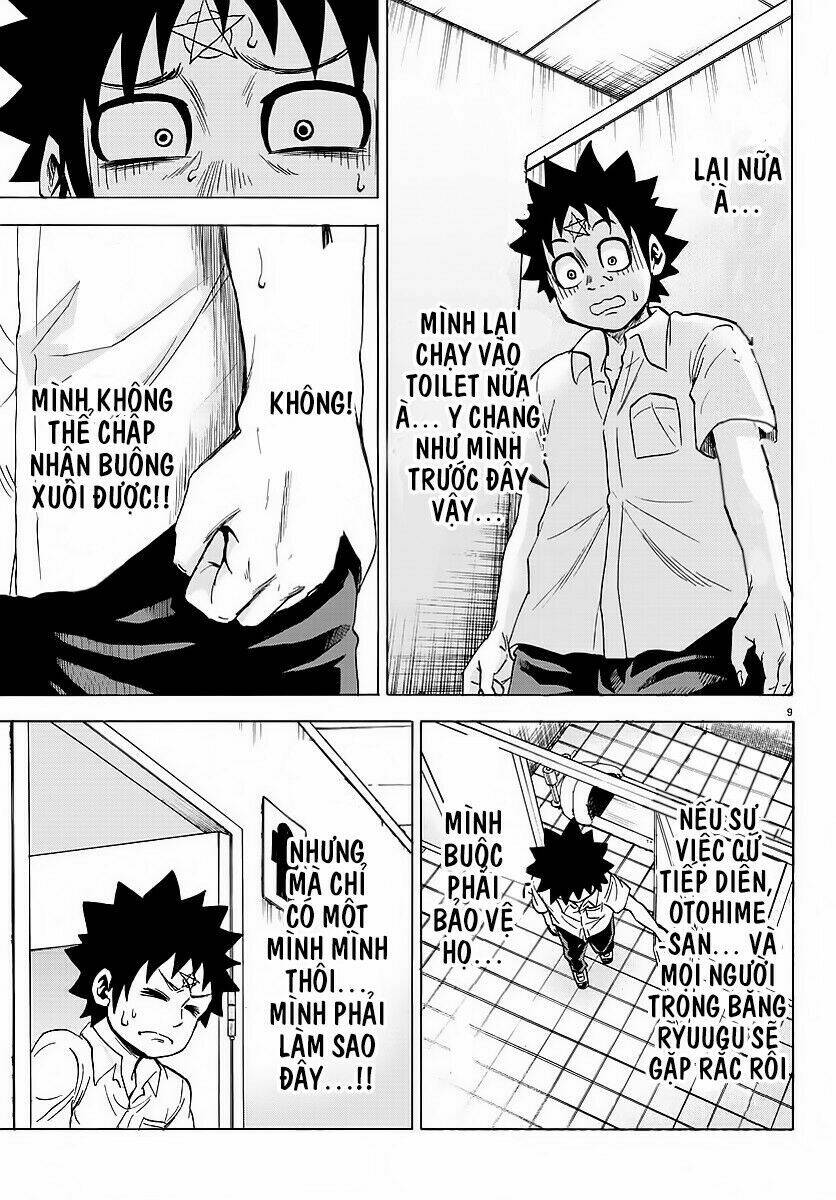 page_12.jpg