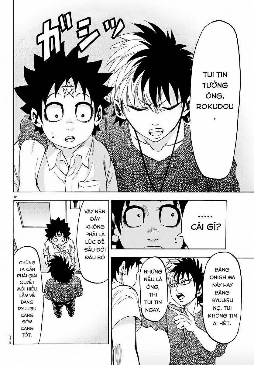 page_15.jpg