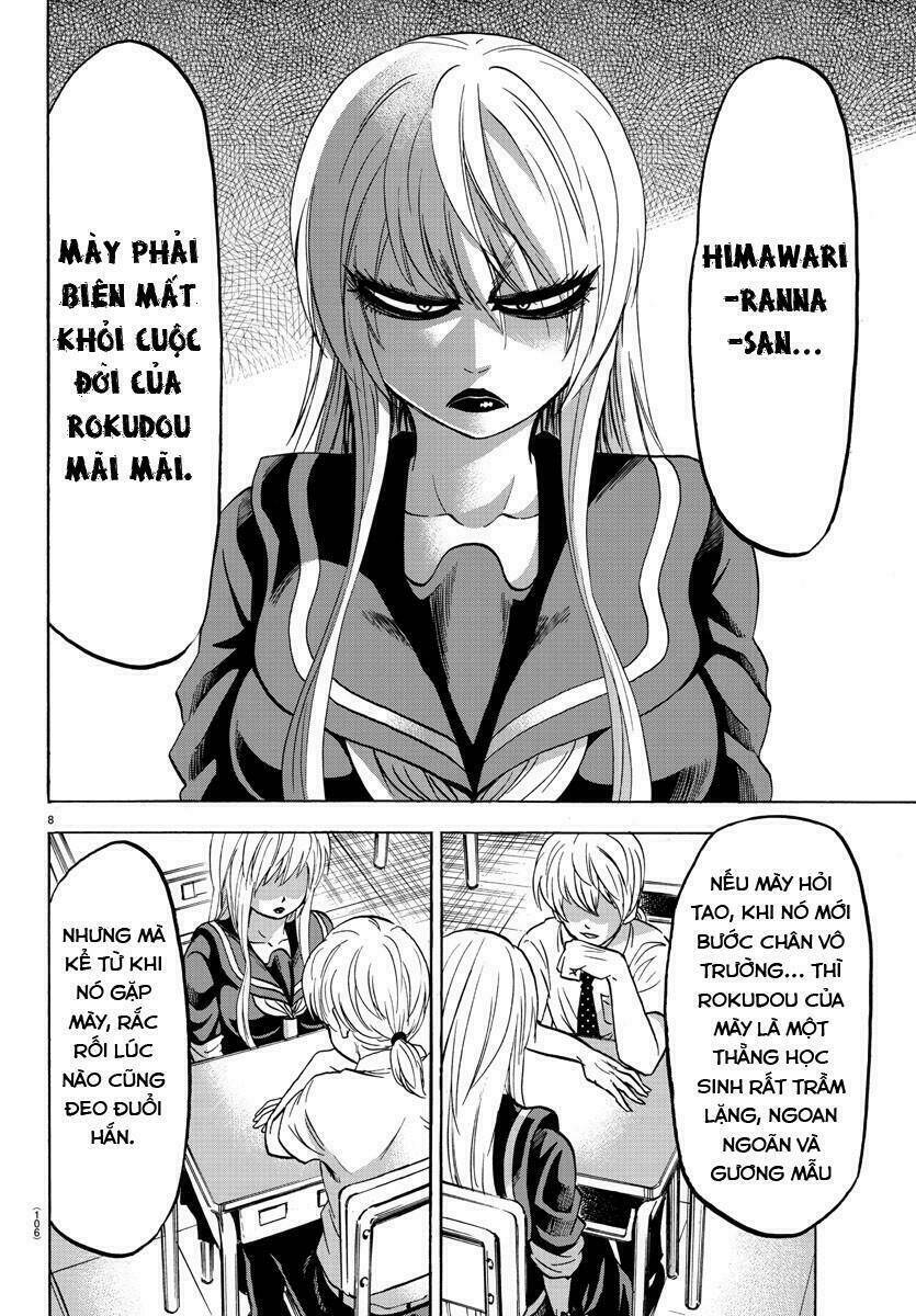 page_11.jpg