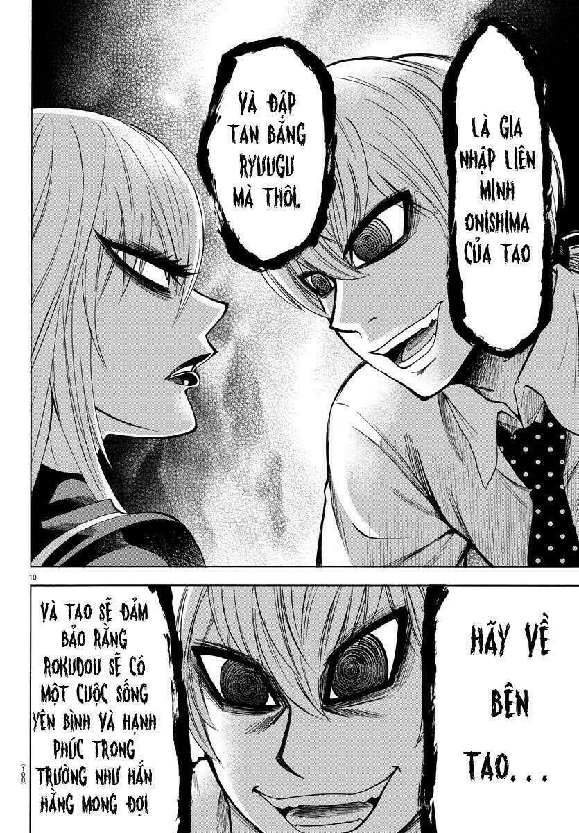 page_13.jpg