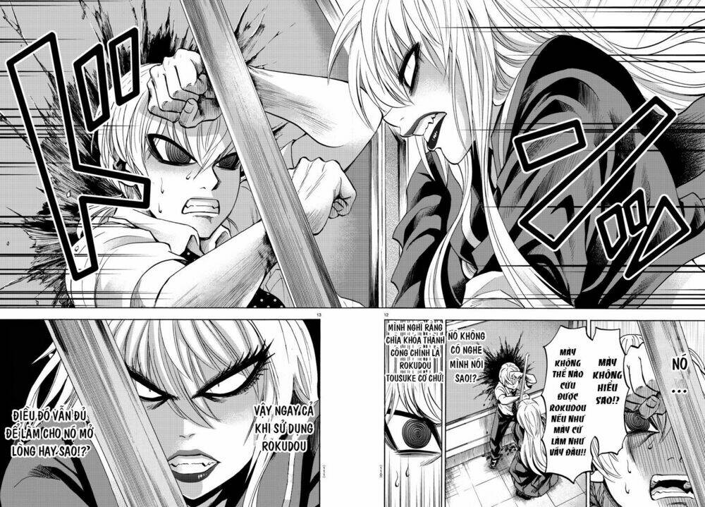 page_15.jpg