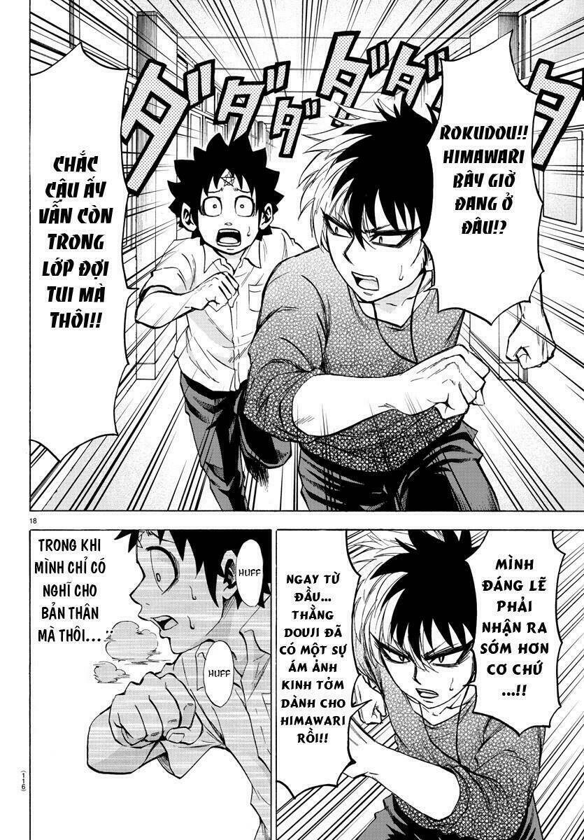 page_19.jpg
