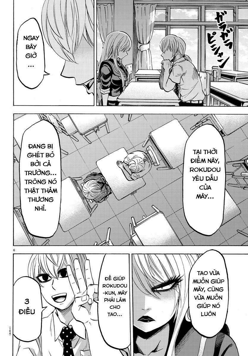 page_9.jpg