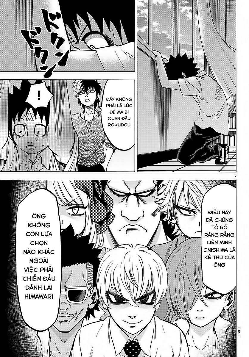page_10.jpg
