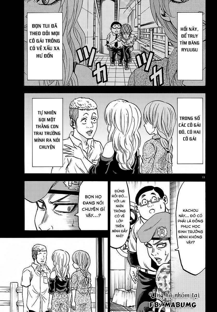 page_14.jpg