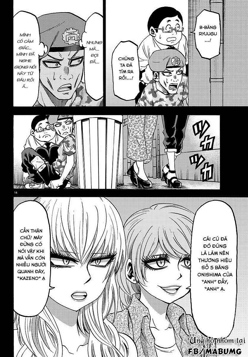page_17.jpg