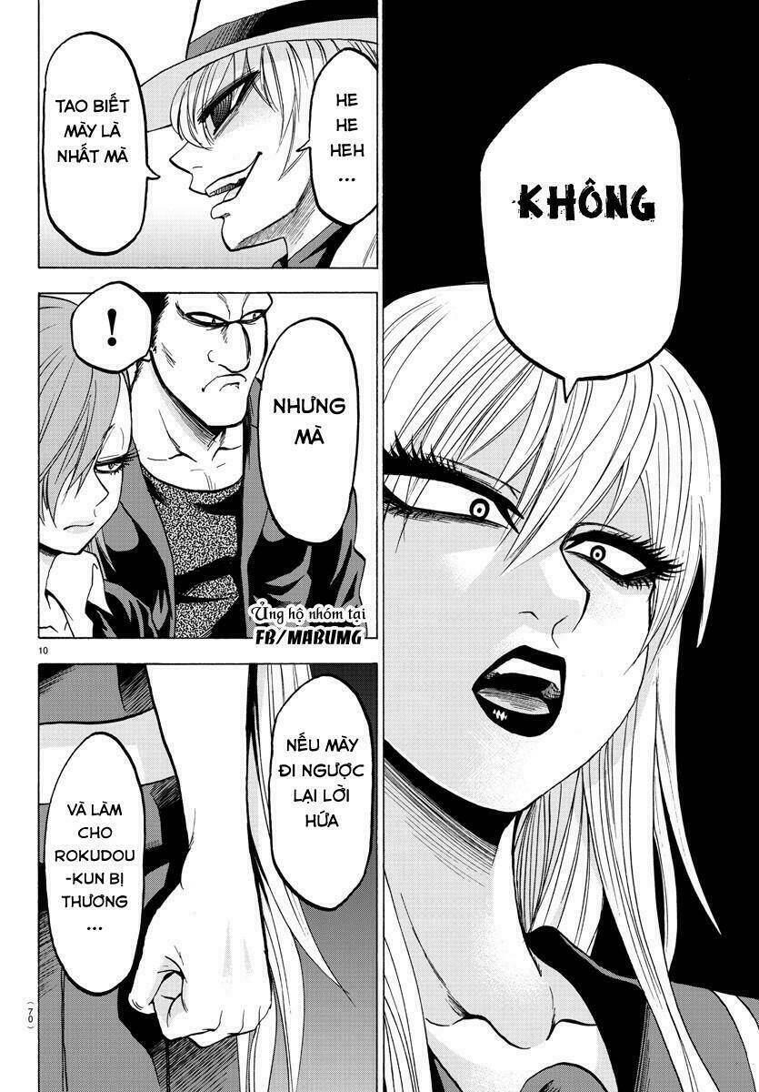page_12.jpg