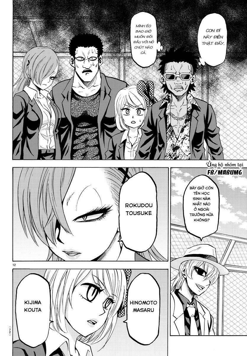 page_14.jpg