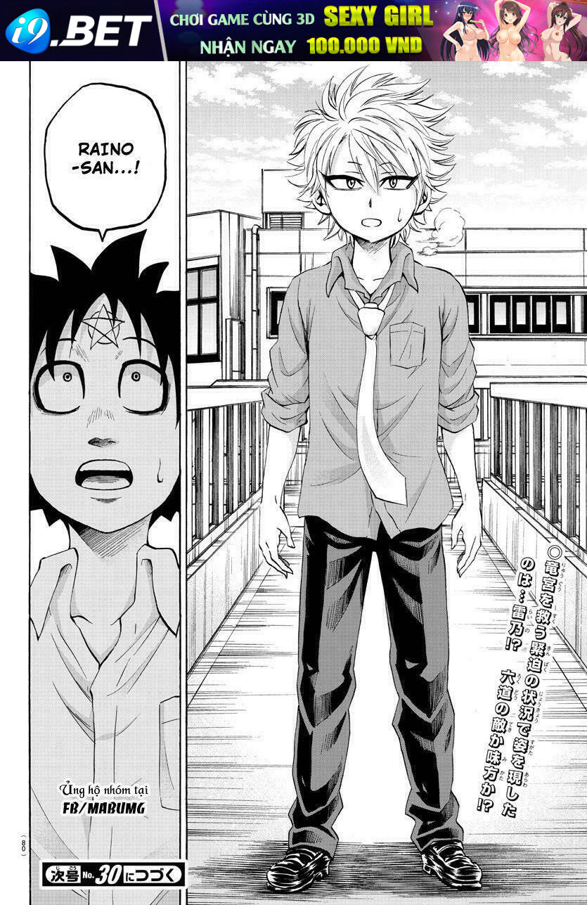 page_21.jpg
