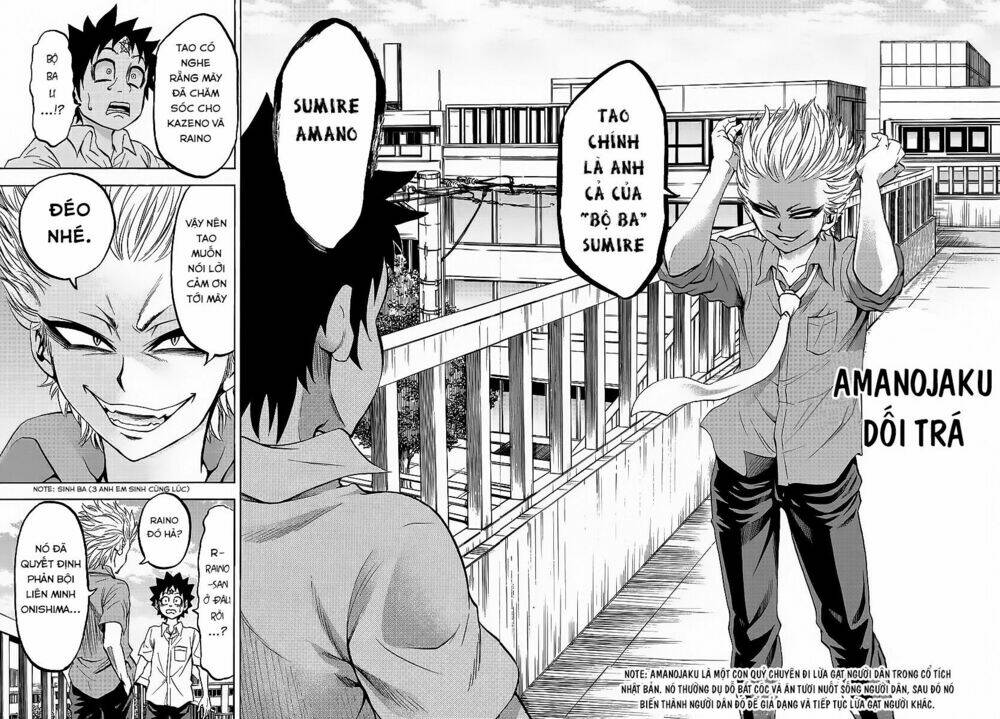 page_16.jpg