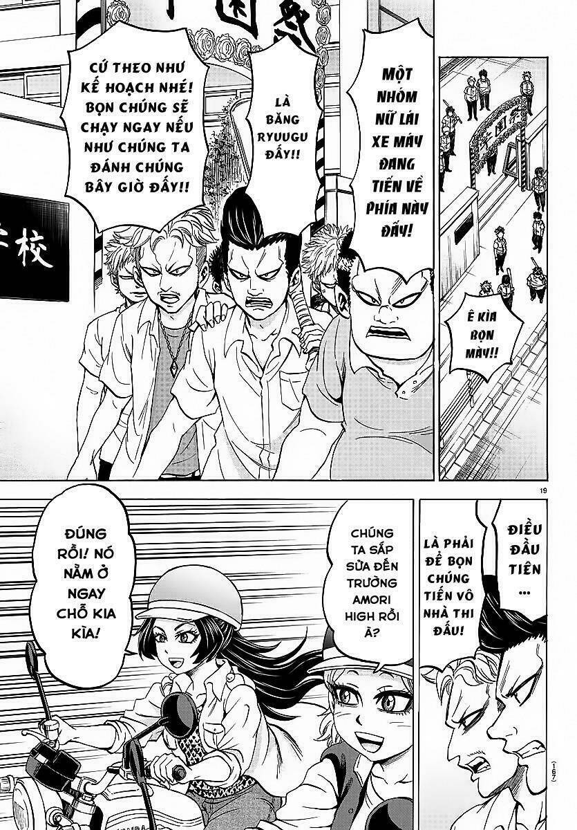 page_20.jpg