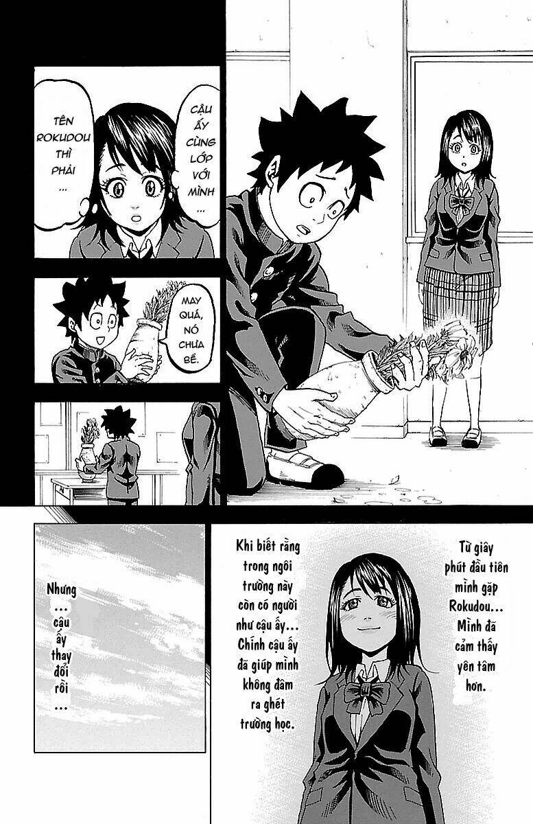 page_12.jpg