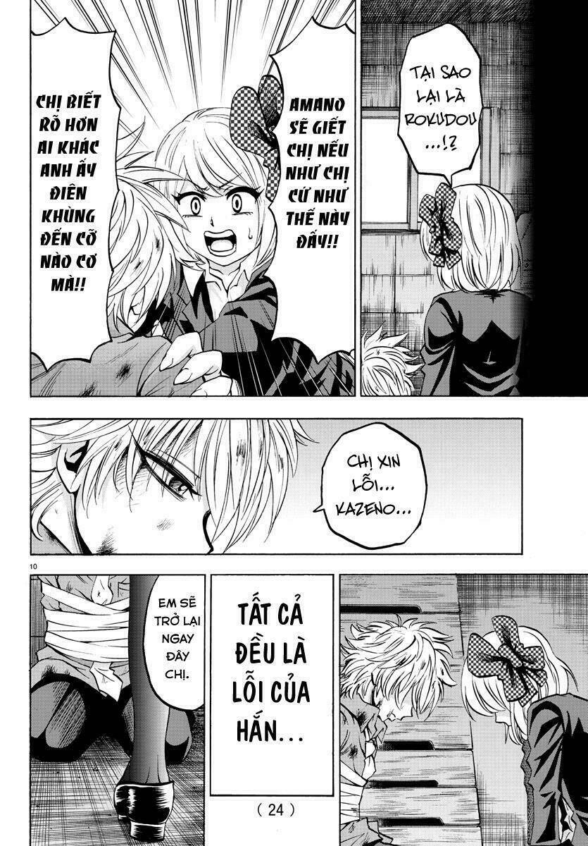page_16.jpg