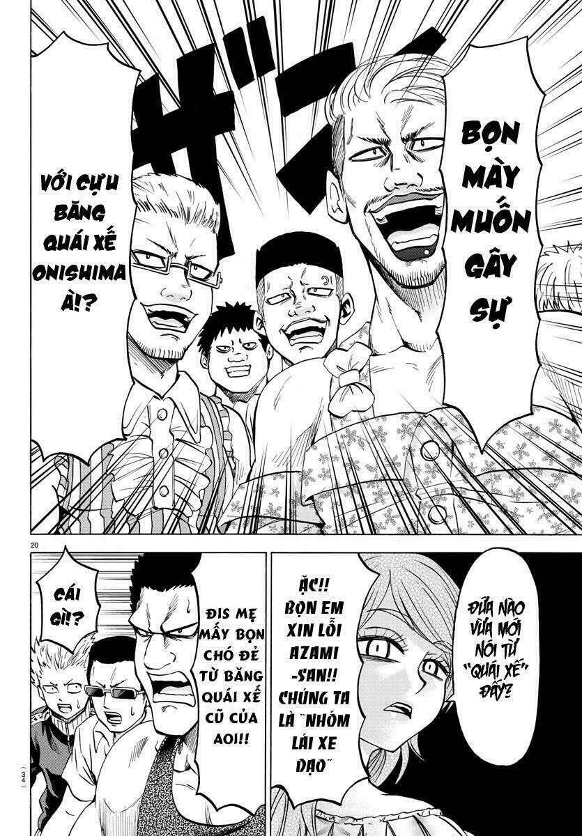 page_25.jpg
