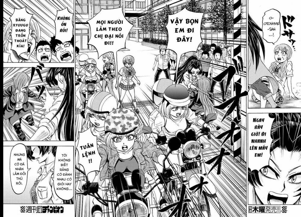 page_20.jpg