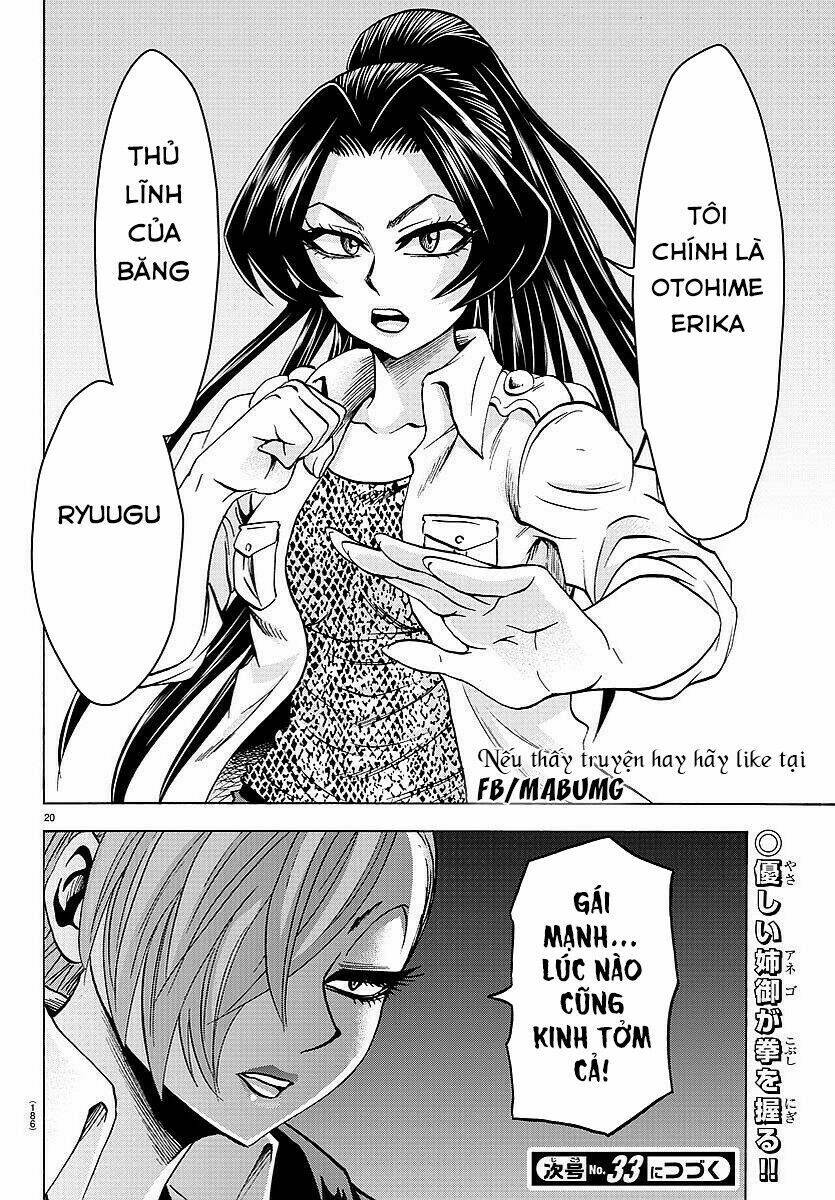 page_21.jpg