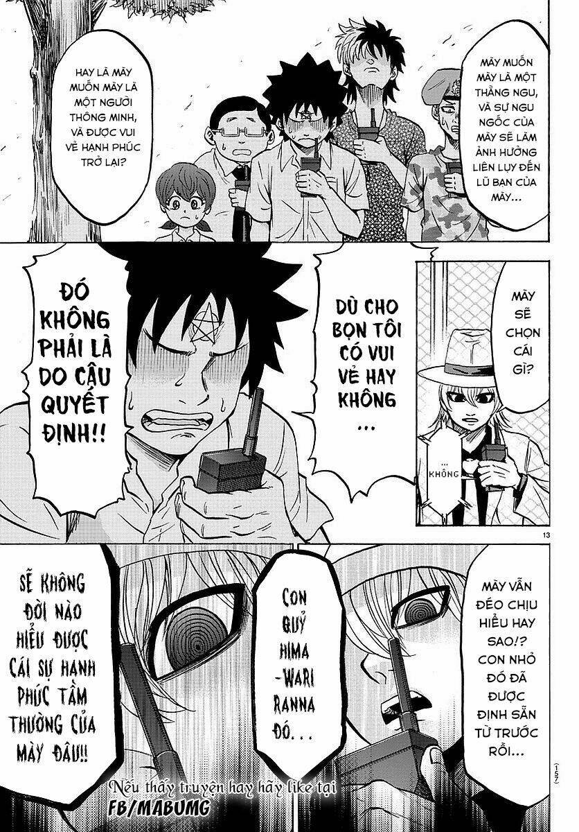 page_17.jpg