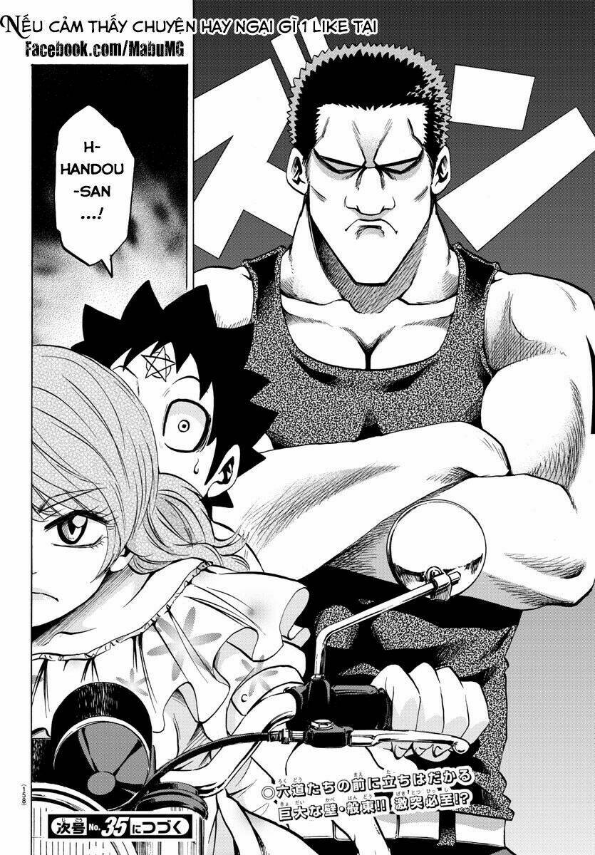 page_25.jpg