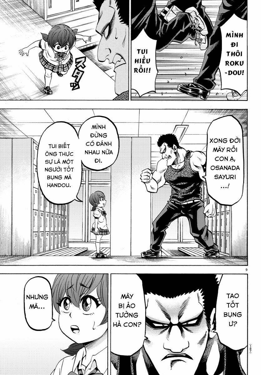 page_12.jpg