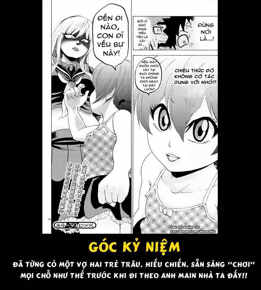 page_23.jpg