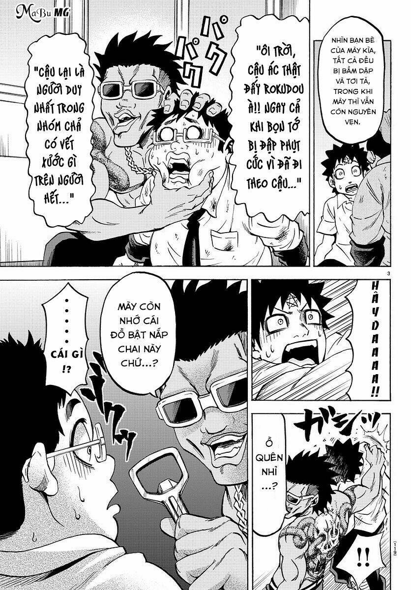 page_7.jpg