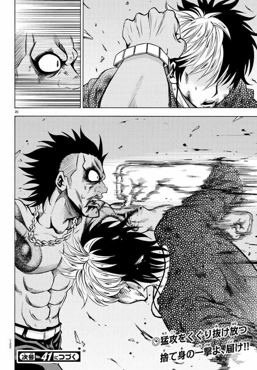 page_23.jpg