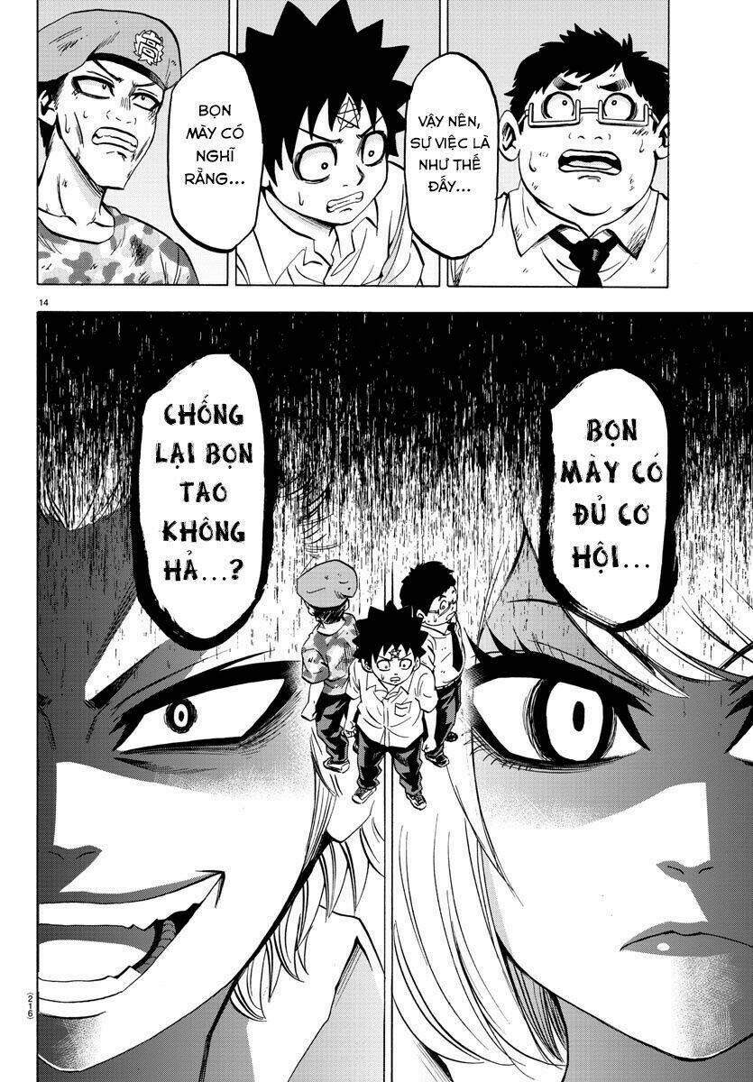 page_16.jpg