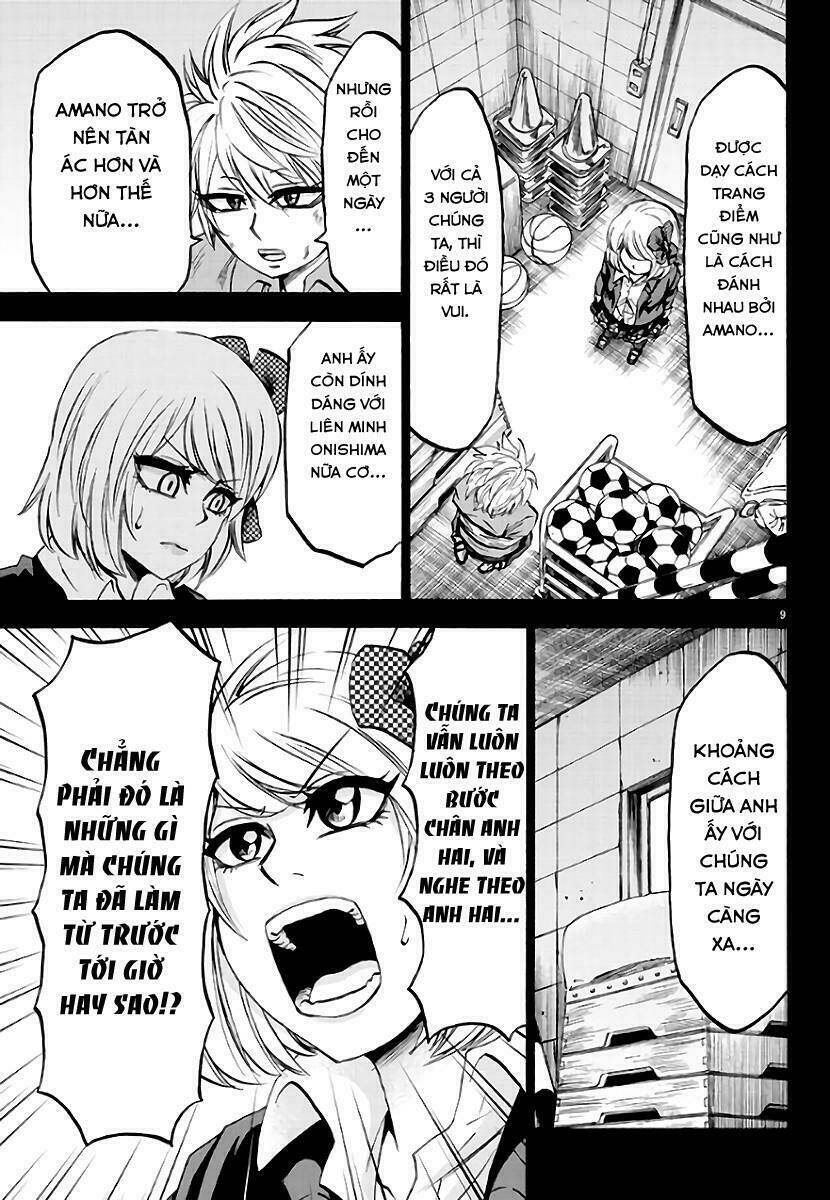 page_12.jpg