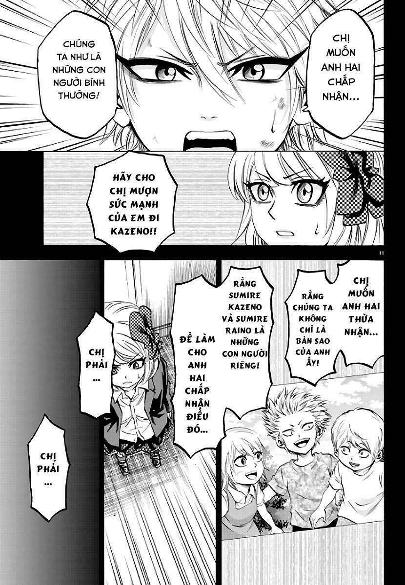 page_14.jpg