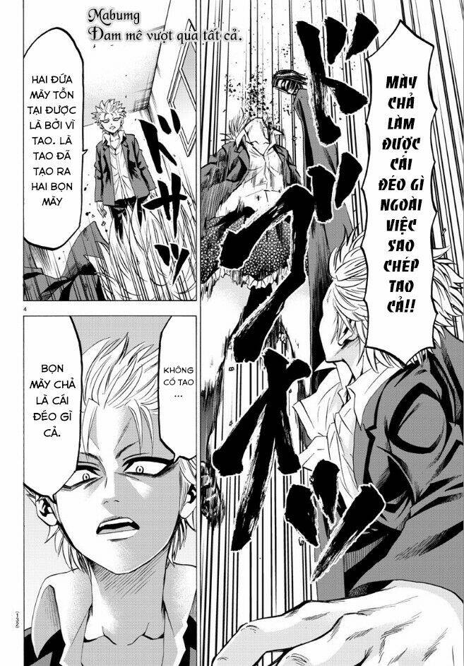 page_11.jpg
