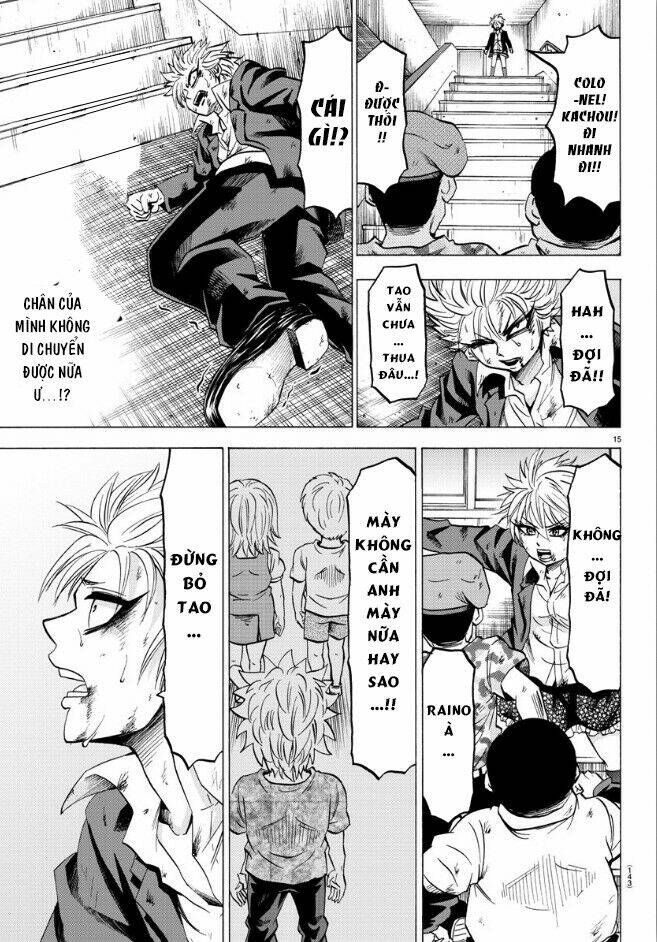 page_21.jpg